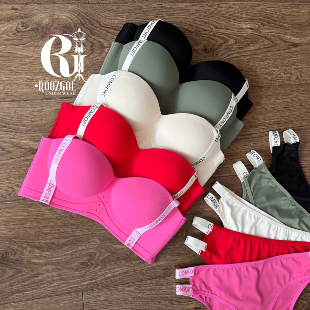 ست سوتین شورت کامفورت ( COMFORT )